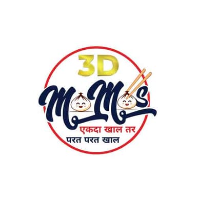 Brand 50